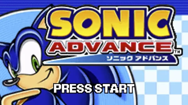 Sonic Advance Background Image