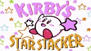 Kirby’s Star Stacker Game Cover