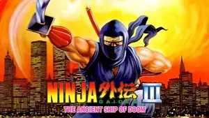 Ninja Gaiden III: The Ancient Ship of Doom Game Cover
