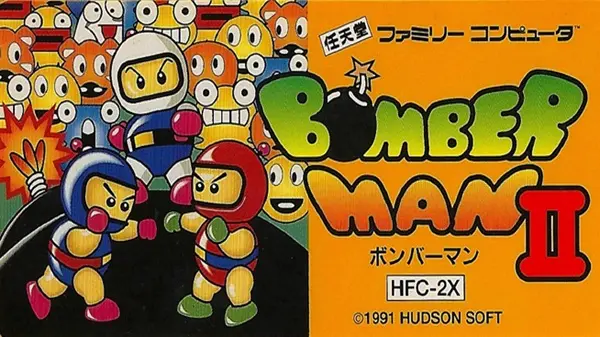 Bomberman II Background Image