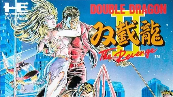 Double Dragon II: The Revenge Background Image