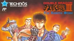 Double Dragon III: The Rosetta Stone Game Cover