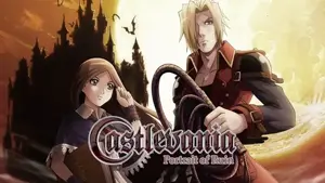 Castlevania: Portrait of Ruin Game Cover