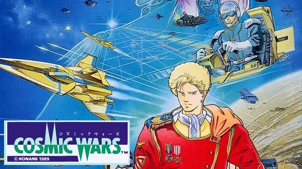 Cosmic Wars Game Cover