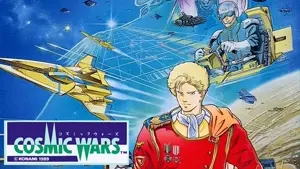 Cosmic Wars Game Cover