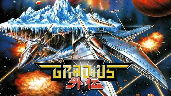 Gradius Gaiden Background Image