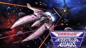 Gradius: The Interstellar Assault Game Cover