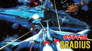 Gradius Game Cover