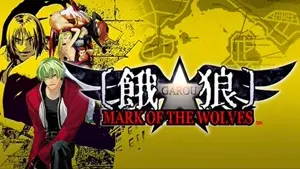 Garou: Mark of the Wolves Game Cover
