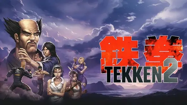 Tekken 2 Background Image