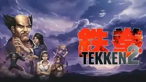 Tekken 2 Game Cover