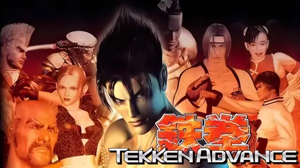 Tekken Advance Game Cover