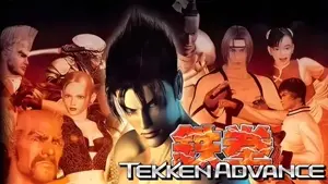 Tekken Advance Game Cover