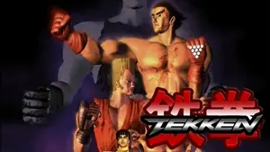 Tekken Game Cover