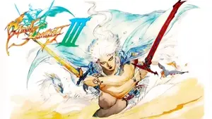 Final Fantasy III Game Cover