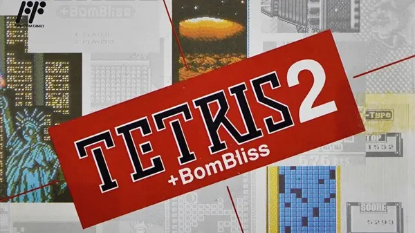 Tetris 2 + BomBliss Background Image