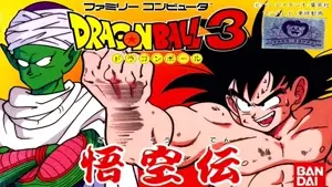 Dragon Ball 3: Goku Den Game Cover