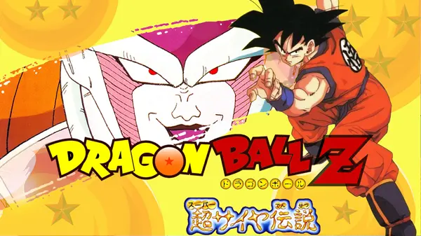 Dragon Ball Z: Super Saiya Densetsu Background Image