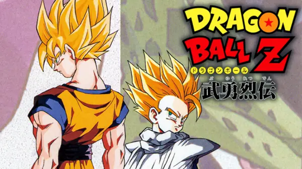 Dragon Ball Z: Buyuu Retsuden Background Image