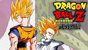 Dragon Ball Z: Buyuu Retsuden Game Cover