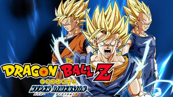Dragon Ball Z: Hyper Dimension Background Image