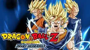 Dragon Ball Z: Hyper Dimension Game Cover