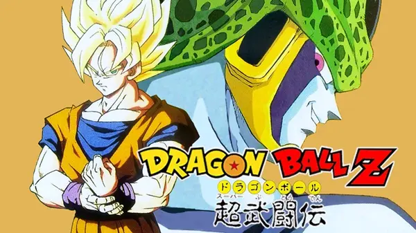 Dragon Ball Z: Super Butouden Background Image