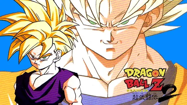Dragon Ball Z: Super Butouden 2 Background Image